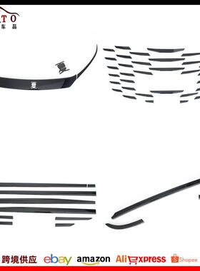 适用于25款比亚迪-夏MPV改装BYD改装机盖/中网饰条门边条装饰贴片
