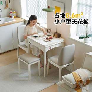可折叠餐桌家用小户型现代简约实木法式 轻奢奶油风岩板白色饭B^t