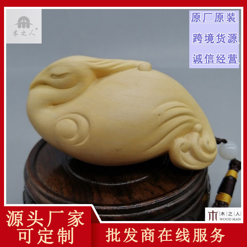 黄杨木雕刻客厅装饰品小朱雀少女手把件可爱挂件家居车摆件工艺品