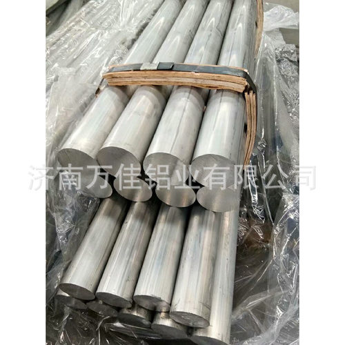 六角铝棒铝方棒 国标铝棒 7075-T3 T4 T6铝棒 1060 3003 5052铝棒
