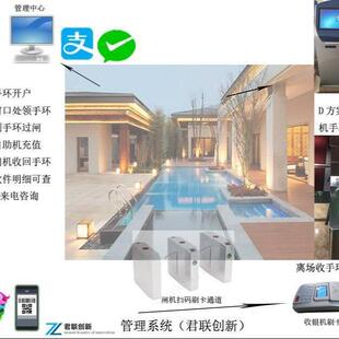 景区人证核验一体机员工刷脸核销比对黑龙江