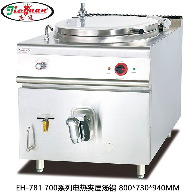 杰冠EH-781立式电热夹层汤锅 60L商用煲汤锅 高压煮汤锅 品质保证
