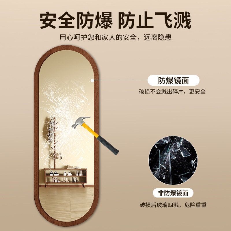 中古风穿衣镜家用壁挂式全身镜贴墙大镜子网红异形卧室挂墙试衣镜