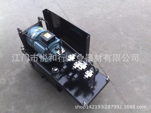 批发船用液压系统,压窄机械油压站,中小型夹具液压站2.2KW+VP20