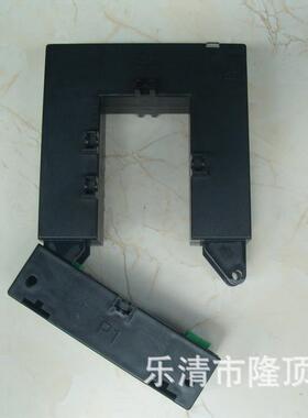 隆顶电气开合互感器1000v5A1A开口互感器开启式互感器1140v