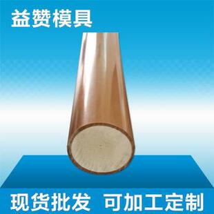 家具木质楼梯扶手实木木脚楼梯上下扶手免漆沙发脚桌脚床脚