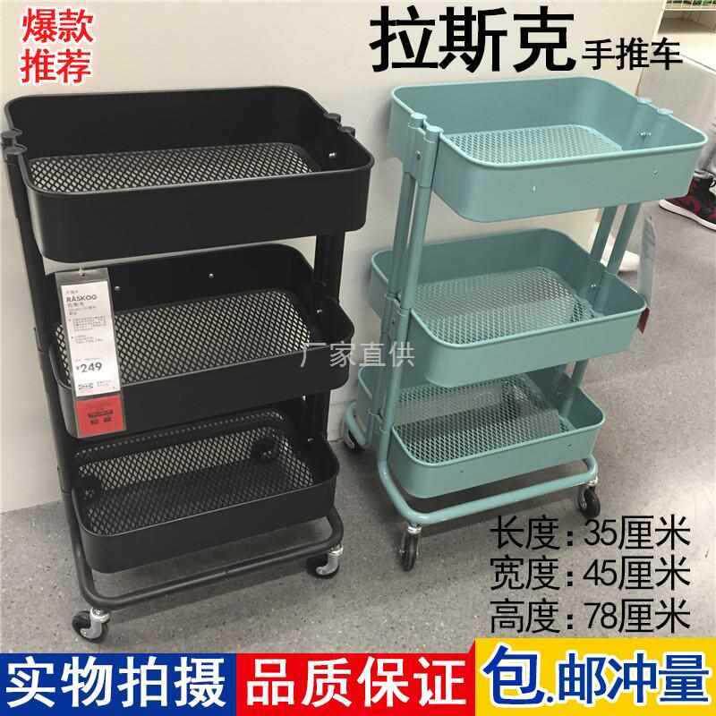 婴儿手推车置物架落地多层可移动带轮储物架子家用厨房小收纳架子