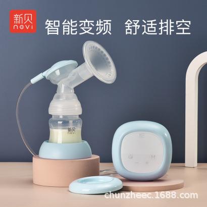 新贝电动吸奶器8779可充电便携自动孕产妇挤拔奶器大吸力静音单边