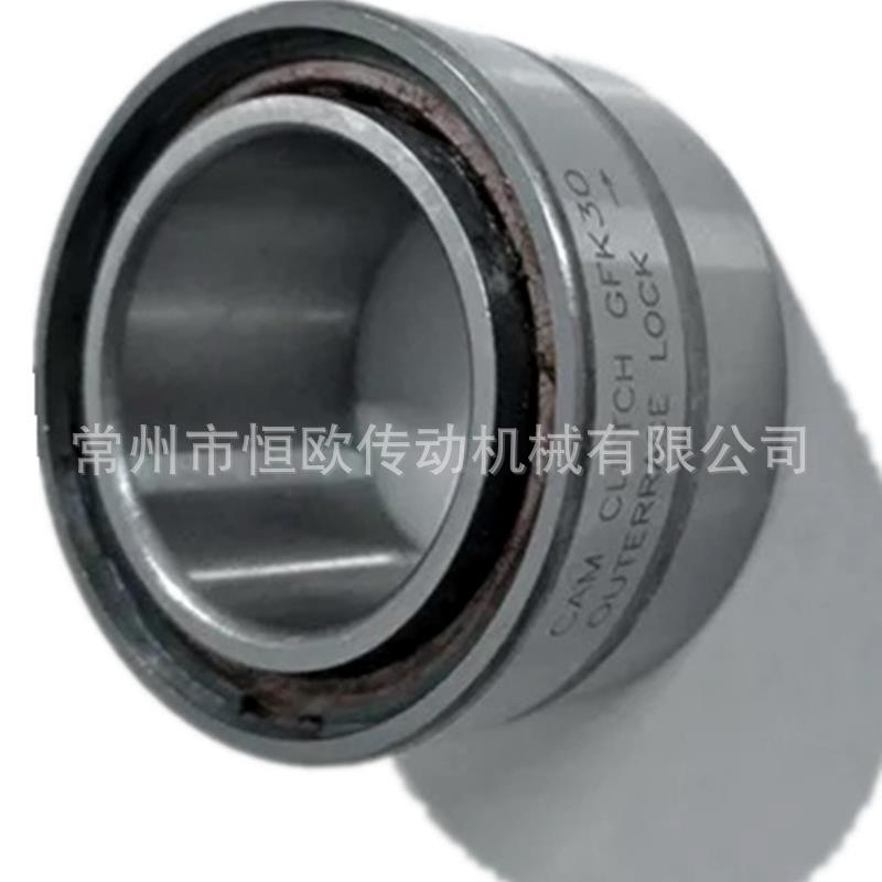 步进离合器FDE25集成式单向超越离合器