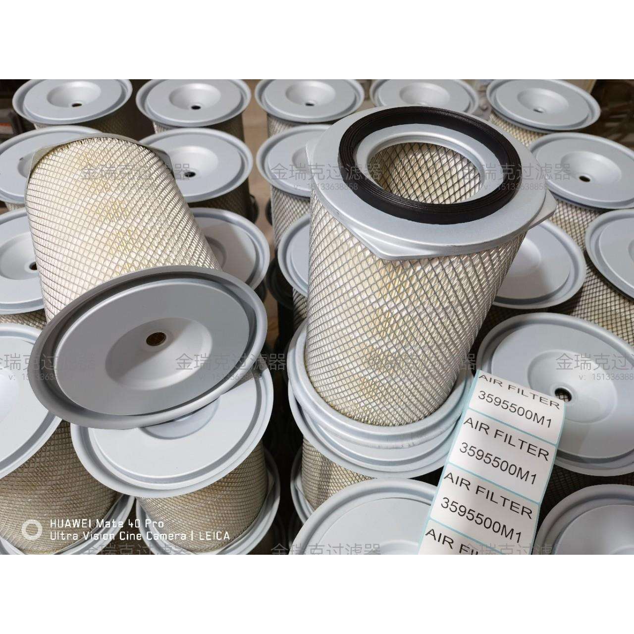 3595500M1滤芯P771590AF25323PA3790AF4567AF1254