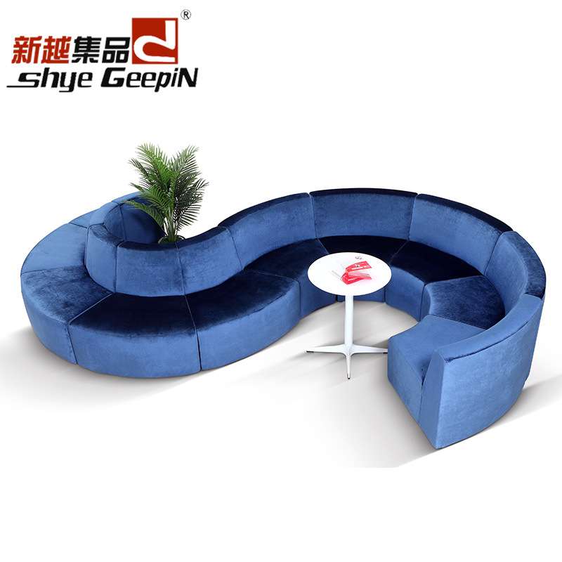 S型沙发茶几组合休闲时尚创意商务会客接待办公现代简约布艺沙发