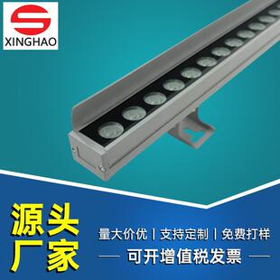 LED线条灯带挡板户外防水楼体建筑桥梁亮化工程款洗墙灯工厂