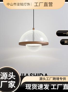 床头吊灯现代简约感主卧室升降餐厅意式极简书房小吊线灯具