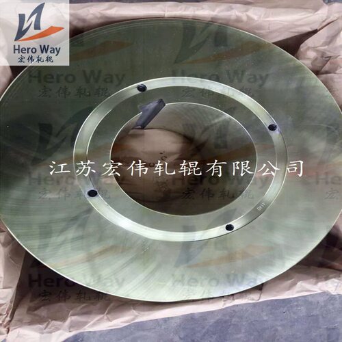 9Cr12Mo1V140Cr 42CrMo轧辊焊管冷弯机组模具轧辊冷轧辊轴套端盖