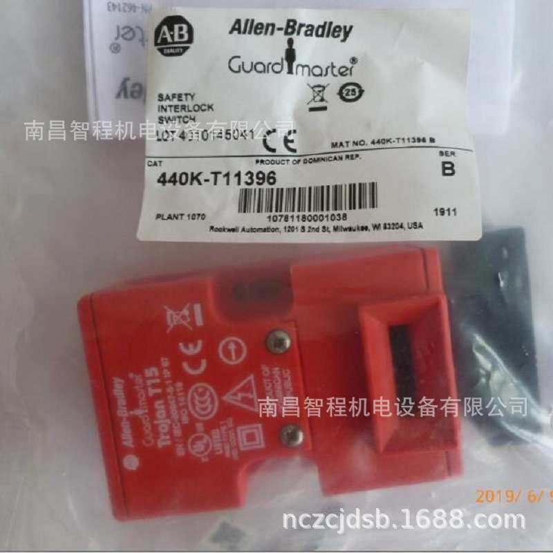 440K-T11396 440K-T11276 440K-T11387/388 TrojanT15舌簧开关