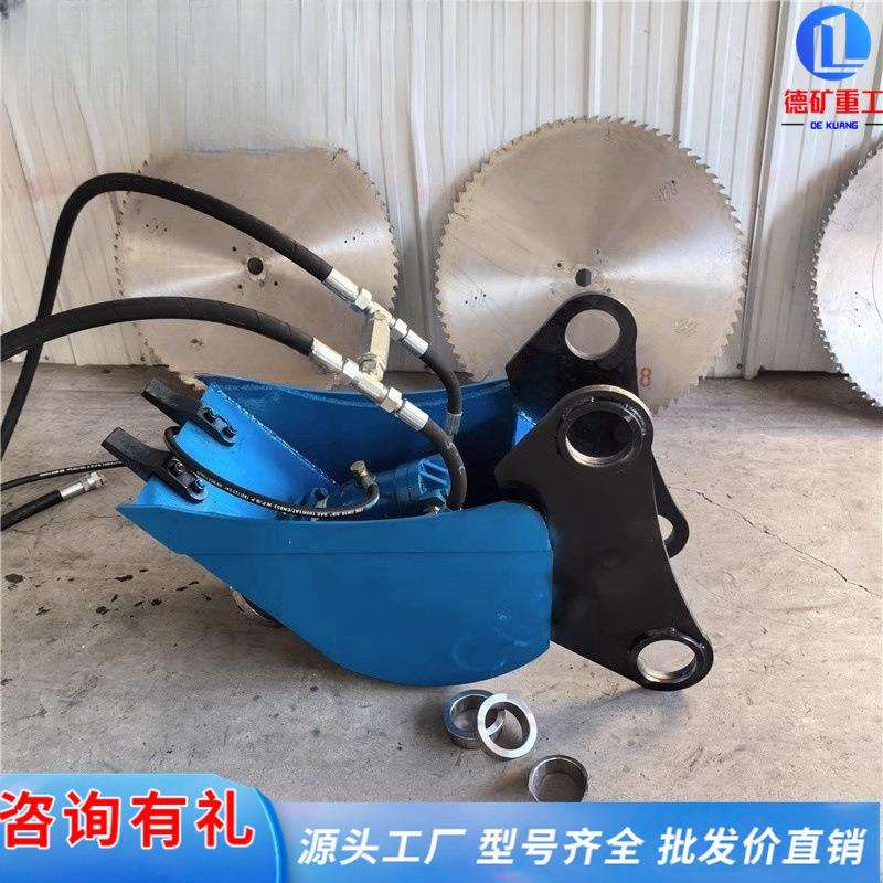 挖机改装挖斗锯灌木沙柳平茬机挖机圆盘可横切调节伐木锯