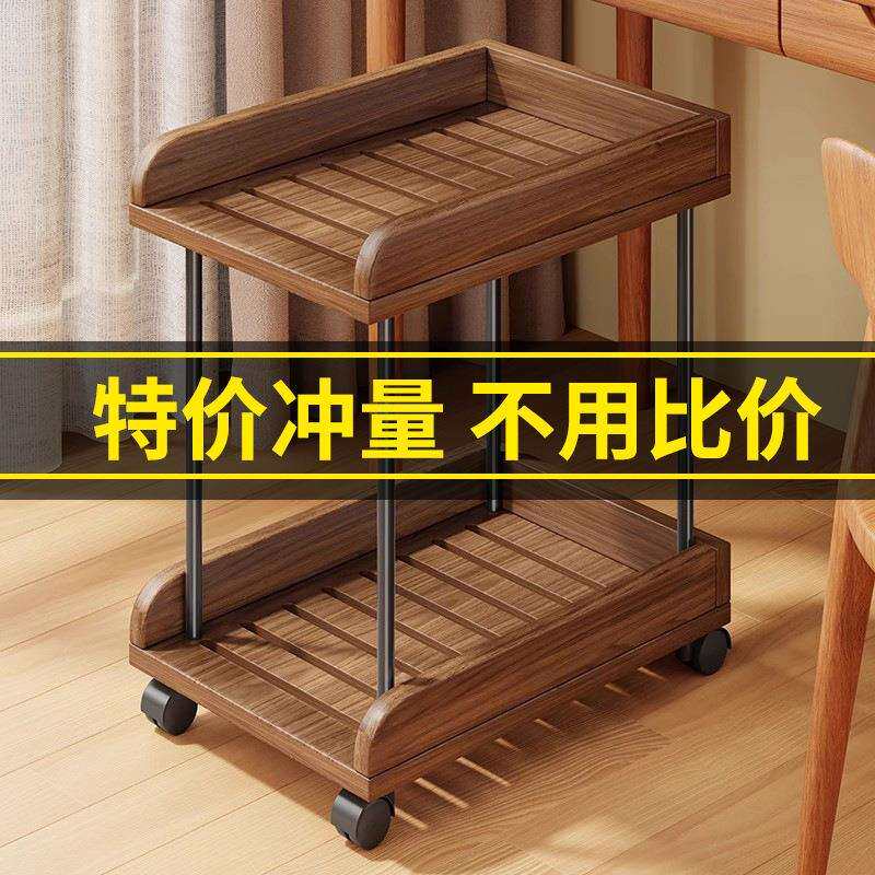 实木台式电脑主机底座托盘可移动滑轮机箱架子家用办公托架置物架