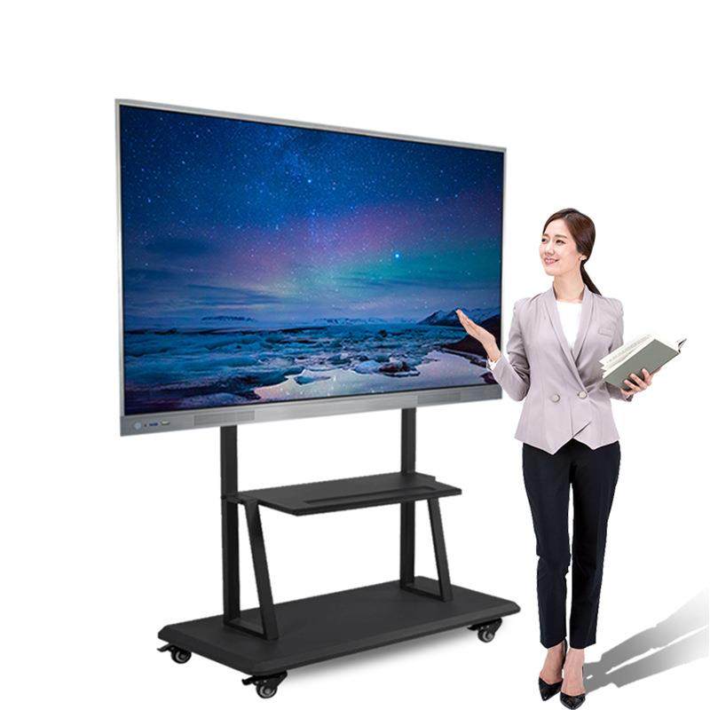 VSTI会议平板触摸一体机智能触控多媒体教学视频电脑培训电子白板