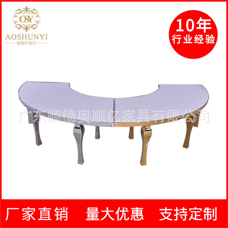 后现代轻奢大理石不锈钢餐桌椅