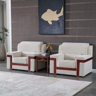 会议接待室的沙发现代简约办公室商务贵宾会客沙发实木单人位沙发