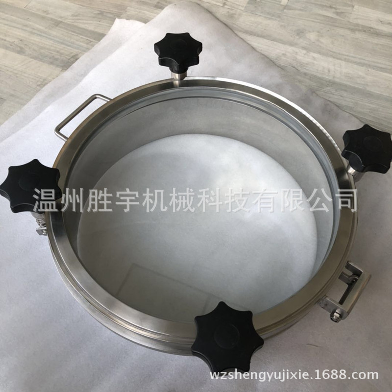 DN450全视镜快开玻璃人孔304