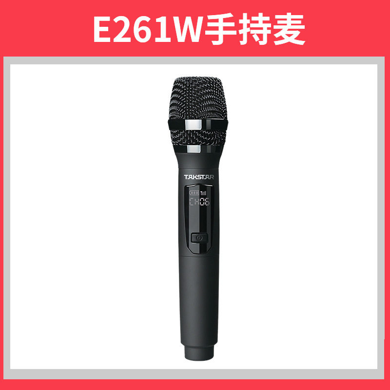 Takstar/得胜 E261W扩音器无线手持头戴麦克风需搭配扩音器一起使