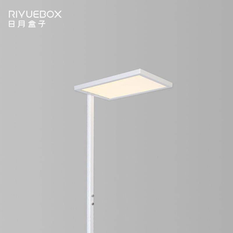 国AA级全光谱落地灯护眼学习专用床头阅读台灯作业书桌立式大路灯