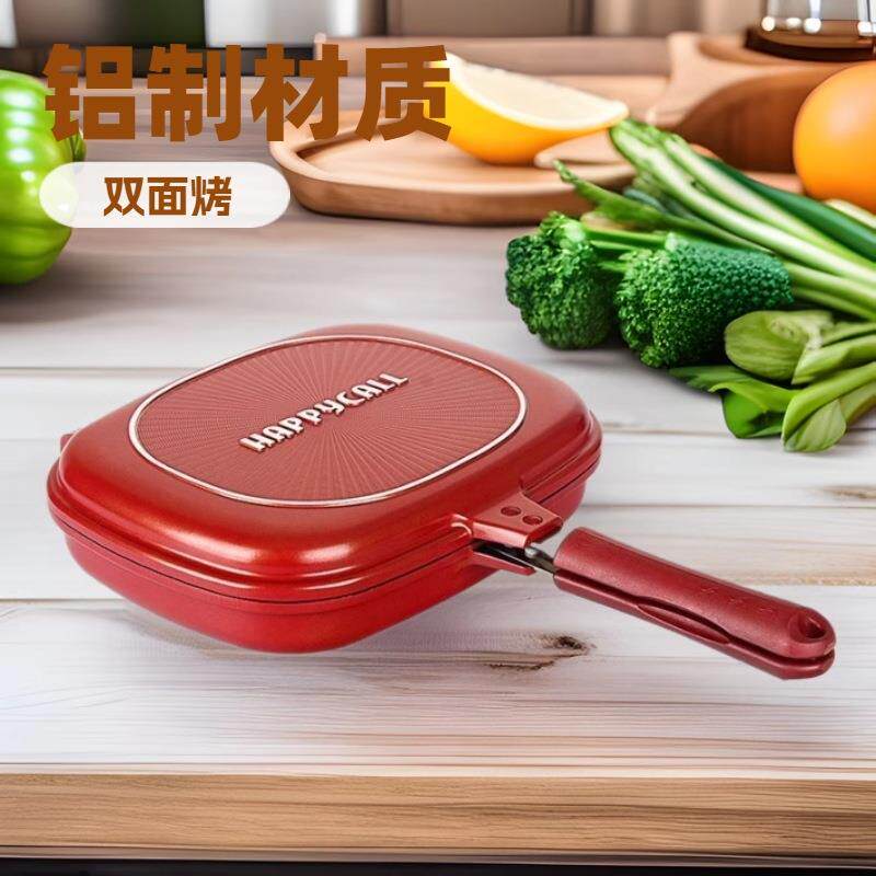 happycall双面烤盘平底煎锅无烟不粘牛排煎烤锅