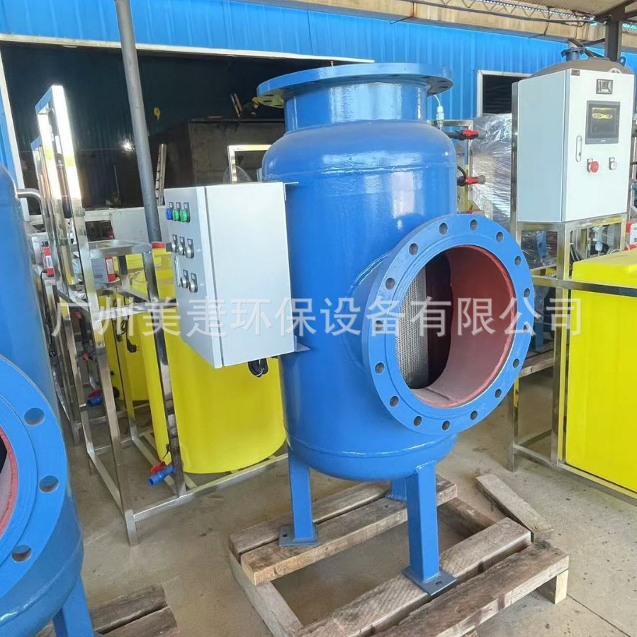 广州美疌水系统处理设备列变水处理器全自动直通式反冲洗过滤器