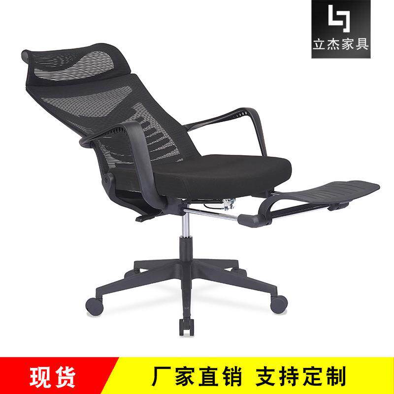 人体工学椅电脑椅家用午休座椅可躺午睡办公室椅子舒适久坐办公椅