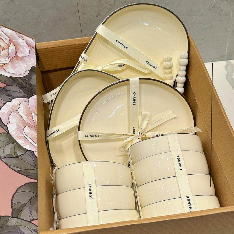 碗碟套装家用奶油风乔迁送轻奢感颜值碗盘筷碗具2025新款餐具