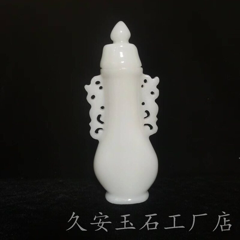 新款阿富汗玉白玉双耳花瓶摆件