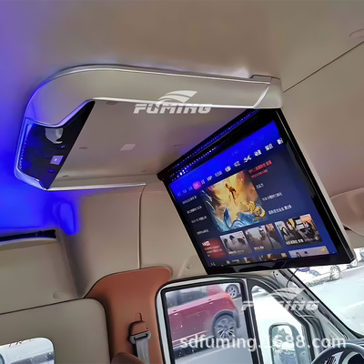 Business vehicle MPV off-road SUV universal ceiling TV