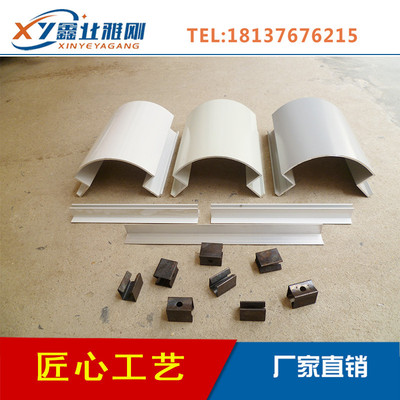 加油站罩棚立柱铝包角高光白圆角铝,包边铝型材扣条卡子挂墙式