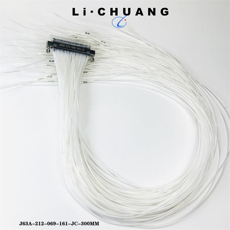 线缆式压接连接器J63A-212-009-161-JC-J63A-212-015-161-JC-