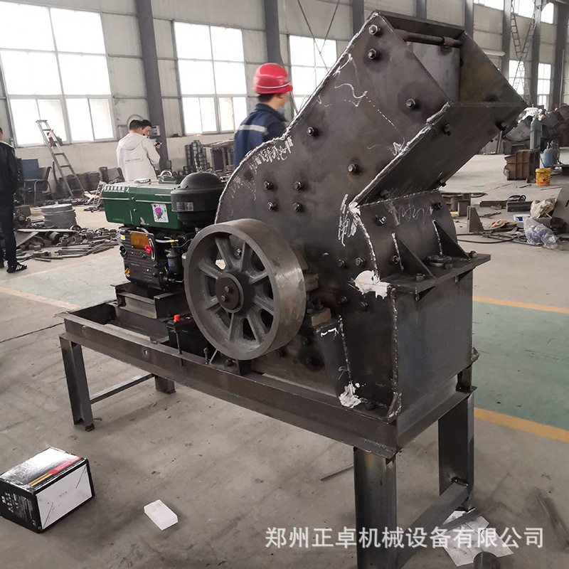 新型石头锤式破碎机 时产10吨小型锤破 水泥块制砂机 锤式破碎机