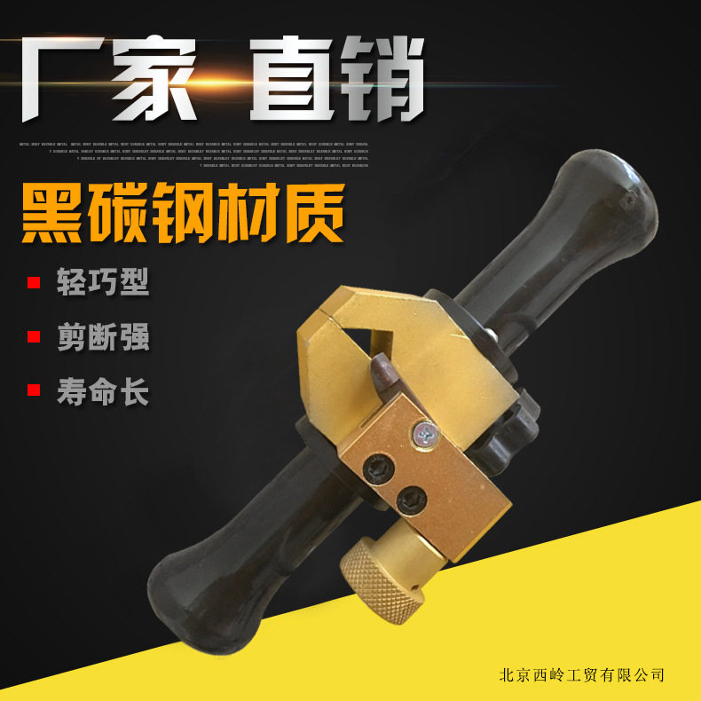 长信剥线钳多功能电工电线剥皮器旋转剥线器