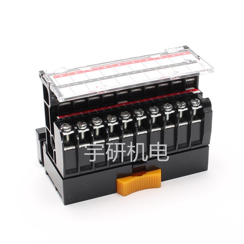 东洋技研TOGI端子台PCX-P4-1.5PCX-S4-2PCX-HL4-2