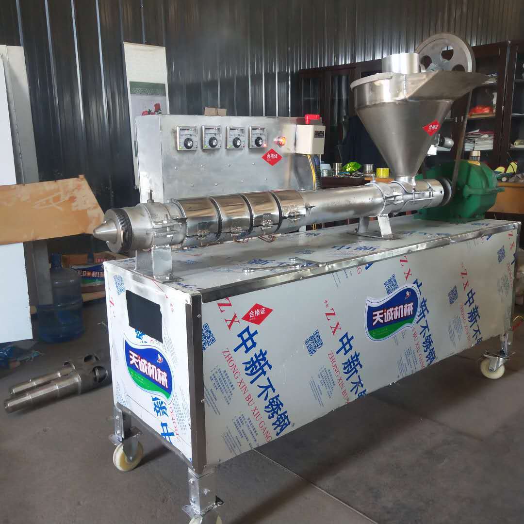 天诚牌商用多功能豆皮机 出机自熟人造肉机器省时高产