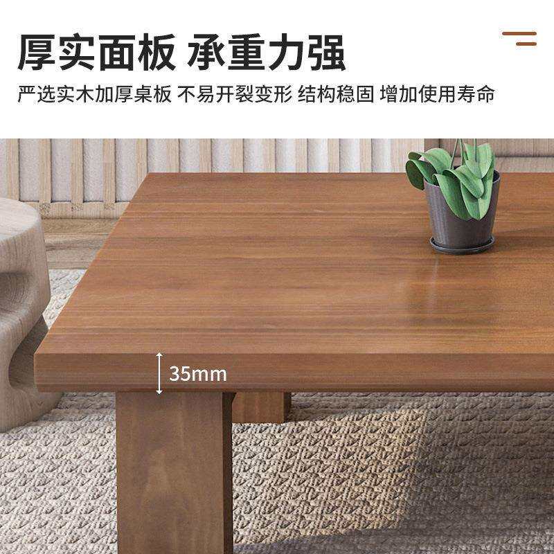 简约榻榻米茶几实木茶桌复古炕几阳台小桌子日式飘窗矮桌中式炕桌