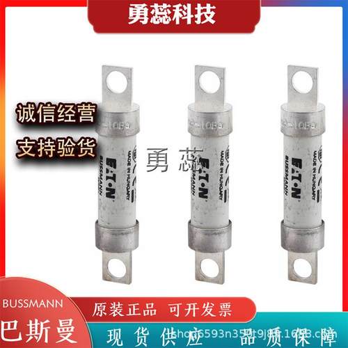 快速熔断器FWP-10BFWP-15BFWP-20B