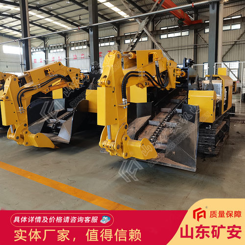 工厂直供矿用履带式扒渣机 ZWY-60/22L履带扒渣机