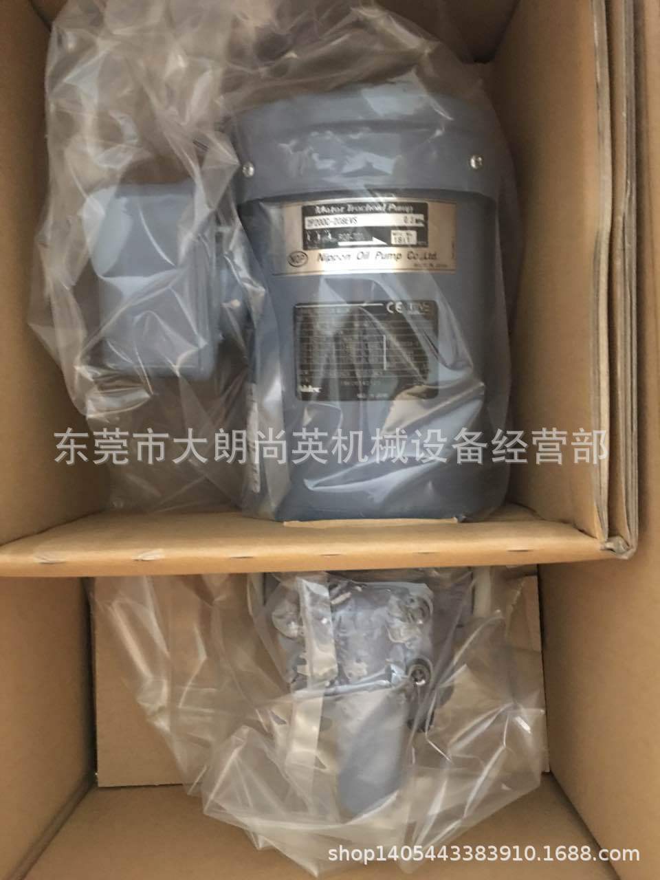 KOUWA油冷机油泵AEM-FB33TOP-M2