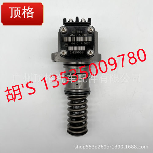313GC5222M 适用MACKTRUCK12LE7-350 RENAULT 12L MIDR 06.24.65
