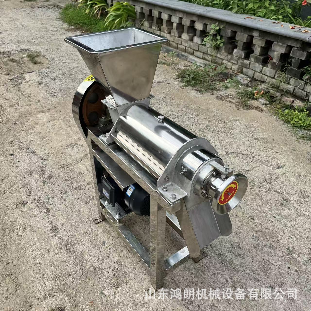 时产1.5吨果汁饮料压榨脱汁机