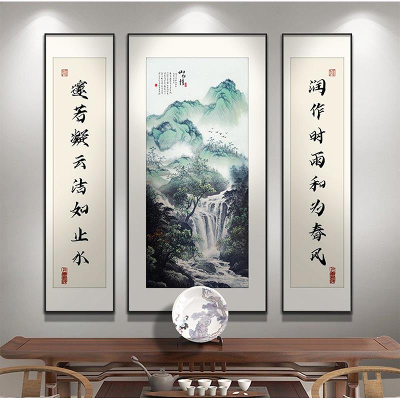 中堂画客厅挂画农村客厅大气三联装饰画新中式祠堂山水画字画对联