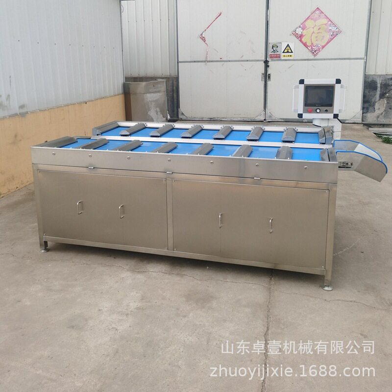 小菠萝榴莲肉果干鱼块海参鲍鱼称重14工位目标组合秤定量配重秤
