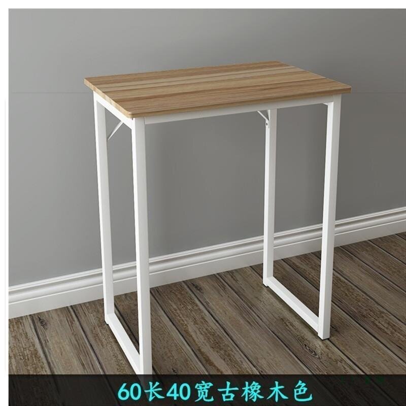 长60宽40迷你电脑桌单人办公