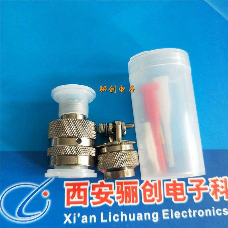 骊创连接器公母头JY27466T13B04S JY27467T13B04PN+尾夹接插件