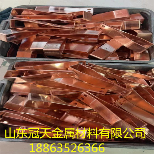 厂家供应铜排T2国标镀锡紫铜排可加工折弯打孔导电接地配电柜配件